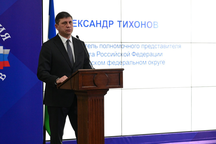 Представители Кировской региональной общественной организации ветеранов СВО принимают участие во Всероссийских сборах..
