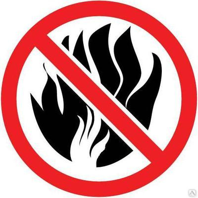 Благодаря противопожарным рейдам в районах Кировской области снизилось число пожаров. Благодаря противопожарным рейдам в районах Кировской области снизилось число пожаров.