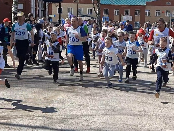 Бежим к Победе!.
