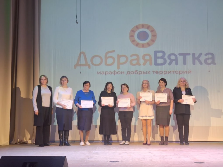 «Добрая Вятка» объединила жителей округа.