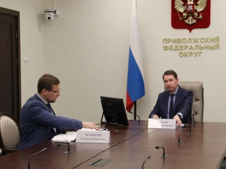 Общее собрание Ассоциации городов Поволжья обсудило устойчивое развитие муниципалитетов.