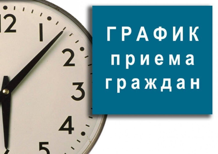 Центр бесплатной юридической помощи населению в г.Кирове.