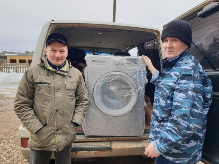 Подарок геронтологическому отделению от «Уралхима». Подарок геронтологическому отделению от «Уралхима».