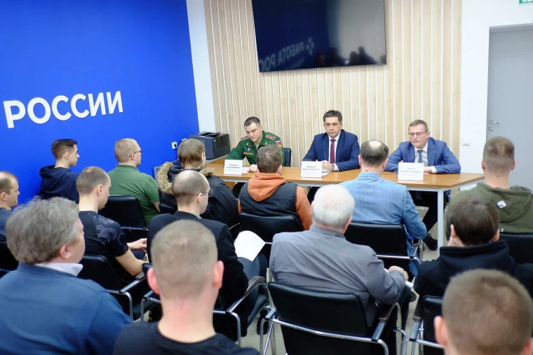 Безработным рассказали о военной службе по контракту. Безработным рассказали о военной службе по контракту.