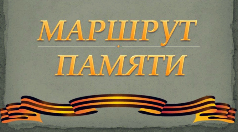 В Кировской области пройдет акция «Маршрут Памяти», где представят самоходную модель танка «Т-60». В Кировской области пройдет акция «Маршрут Памяти», где представят самоходную модель танка «Т-60».
