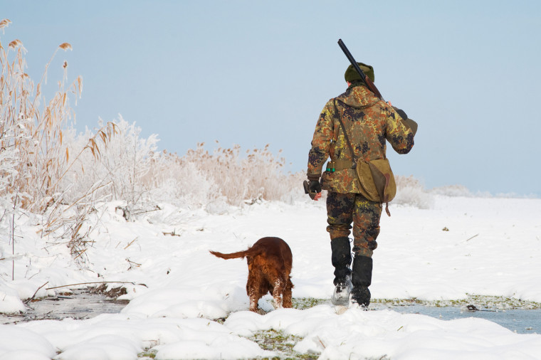 Центр охраны и использования животного мира области благодарит охотников округа.