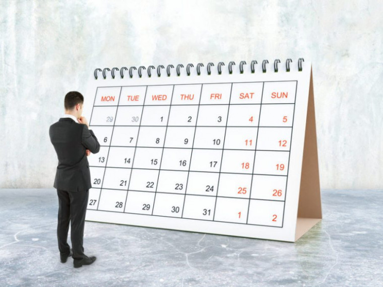 Календарь предпринимателя на май 2023 года.