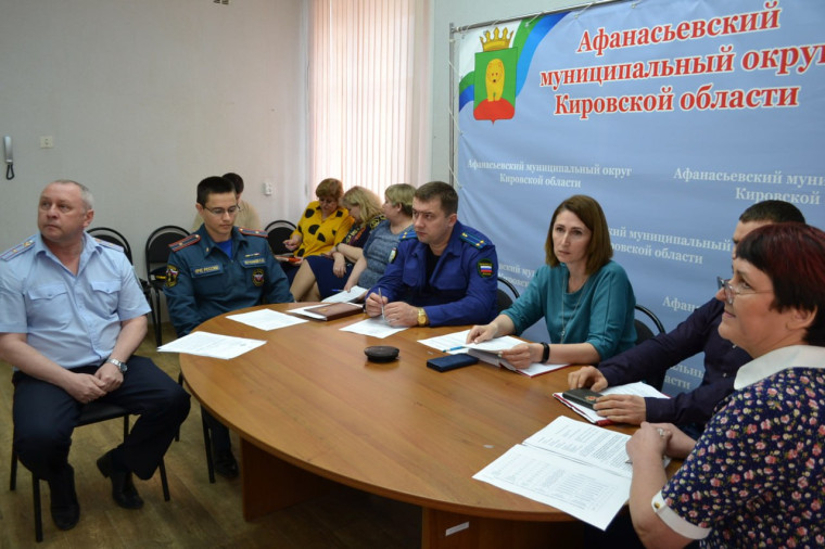 Состоялось заседание антитеррористической комиссии округа. Состоялось заседание антитеррористической комиссии округа.