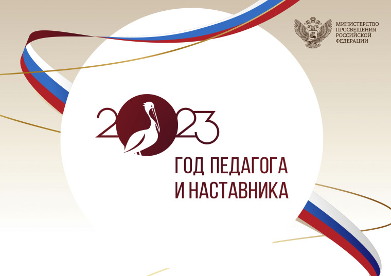 Премия за значительный вклад в развитие малой Родины. Премия за значительный вклад в развитие малой Родины.