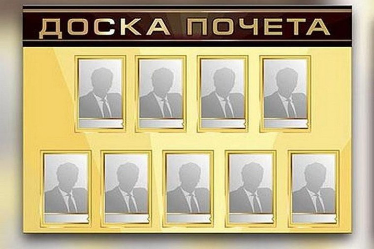 Начался прием документов на конкурс по отбору кандидатур на должность главы Афанасьевского муниципального округа. Начался прием документов на конкурс по отбору кандидатур на должность главы Афанасьевского муниципального округа.