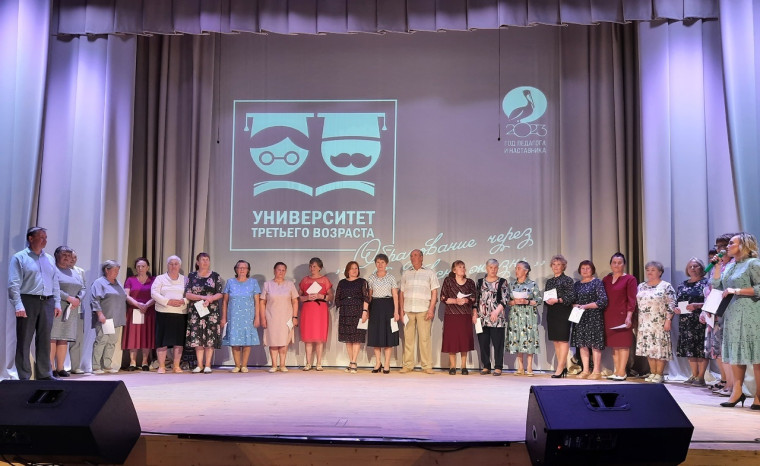У ветеранов выпускной.... У ветеранов выпускной....
