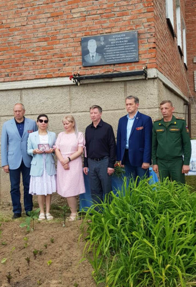 Память о герое будет жить вечно.... Память о герое будет жить вечно....