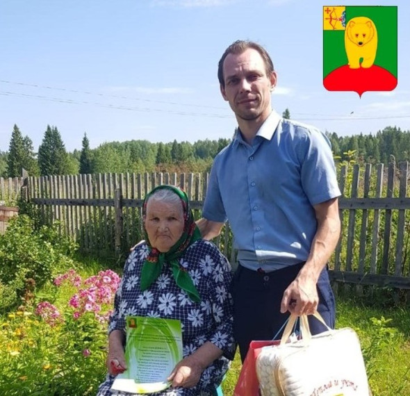 Жительница посёлка Томызь Н.С. Кабанова отметила 90-летний юбилей. Жительница посёлка Томызь Н.С. Кабанова отметила 90-летний юбилей.