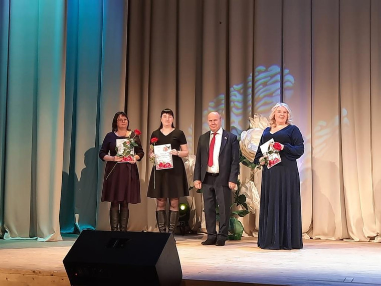 "Женщина года-2022".