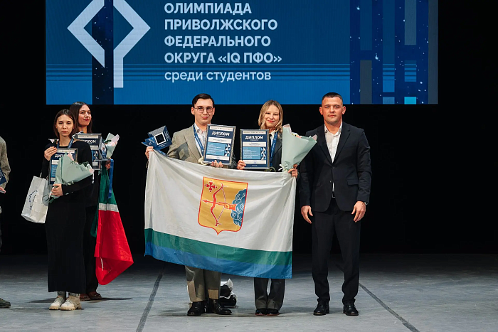 Кировские студенты стали победителями интеллектуальной олимпиады «IQ ПФО».